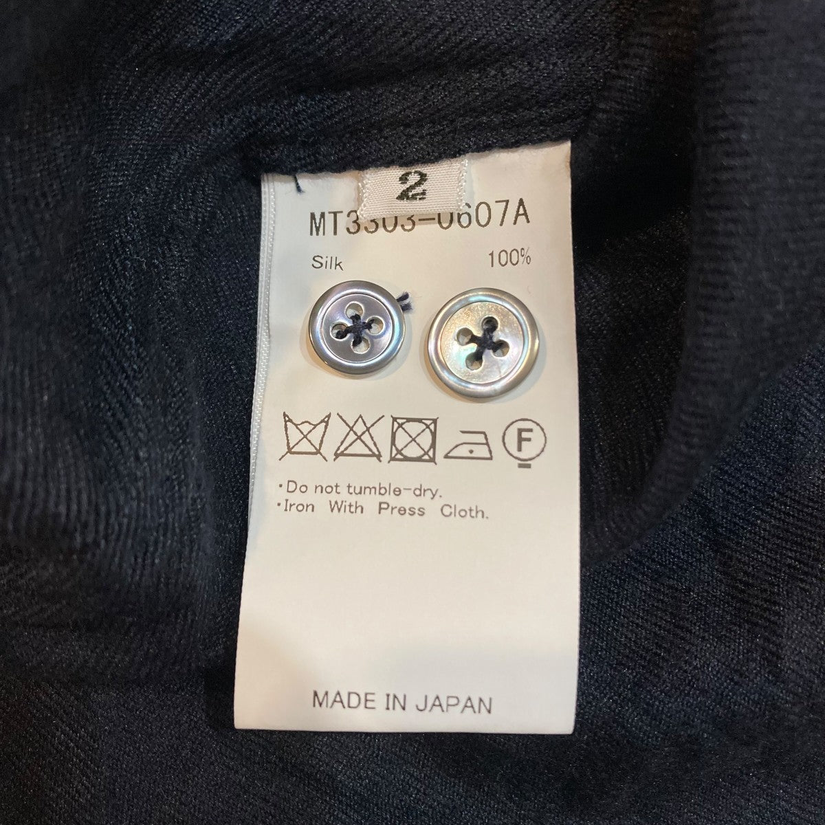 MAATEE＆SONS PULLOVER SHIRT長袖シャツMT3303-0607A 古着・中古-9枚目のアイテム画像