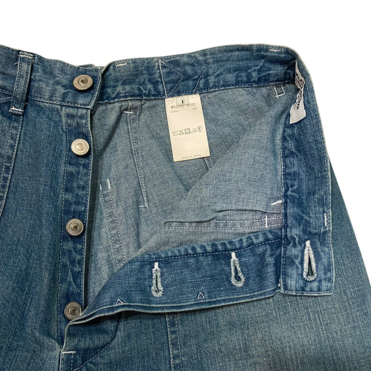 MAATEE＆SONS デニムパンツMT3103-0222 古着・中古-3枚目のアイテム画像