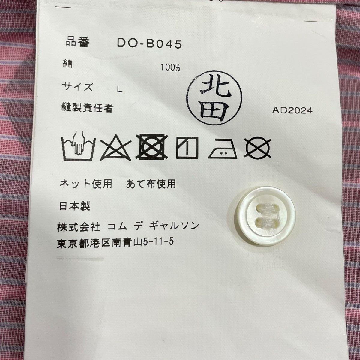 COMME des GARCONS HOMME DEUX 綿ブロードストライププリント柄 長袖シャツ DO-B045 古着・中古-6枚目のアイテム画像