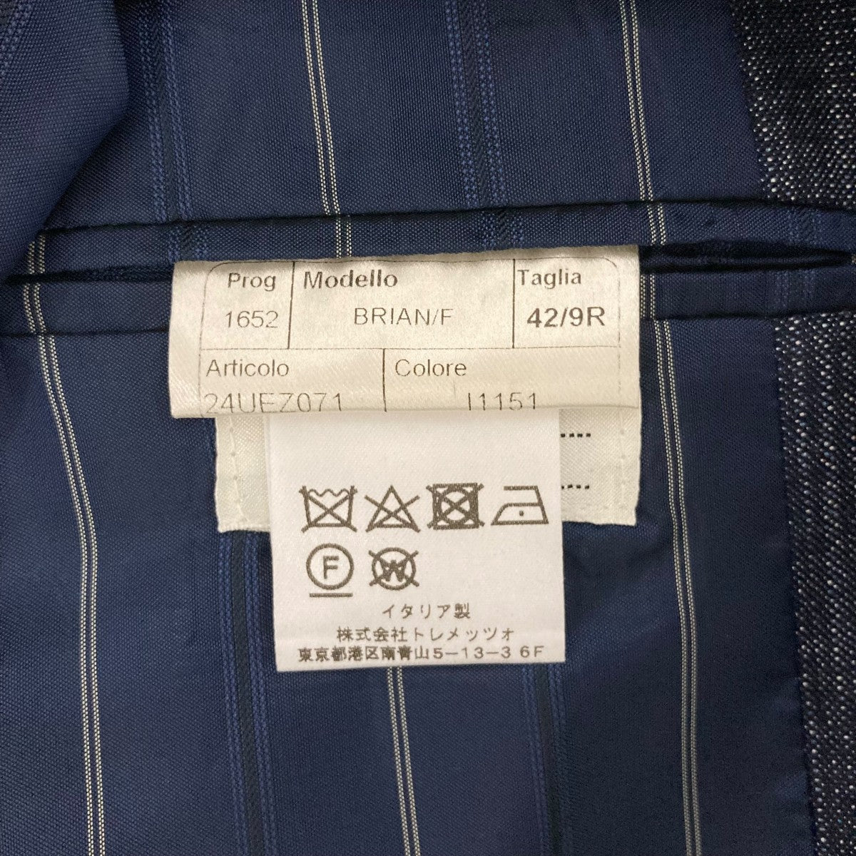 TAGLIATORE ジレ24UEZ071 古着・中古-5枚目のアイテム画像