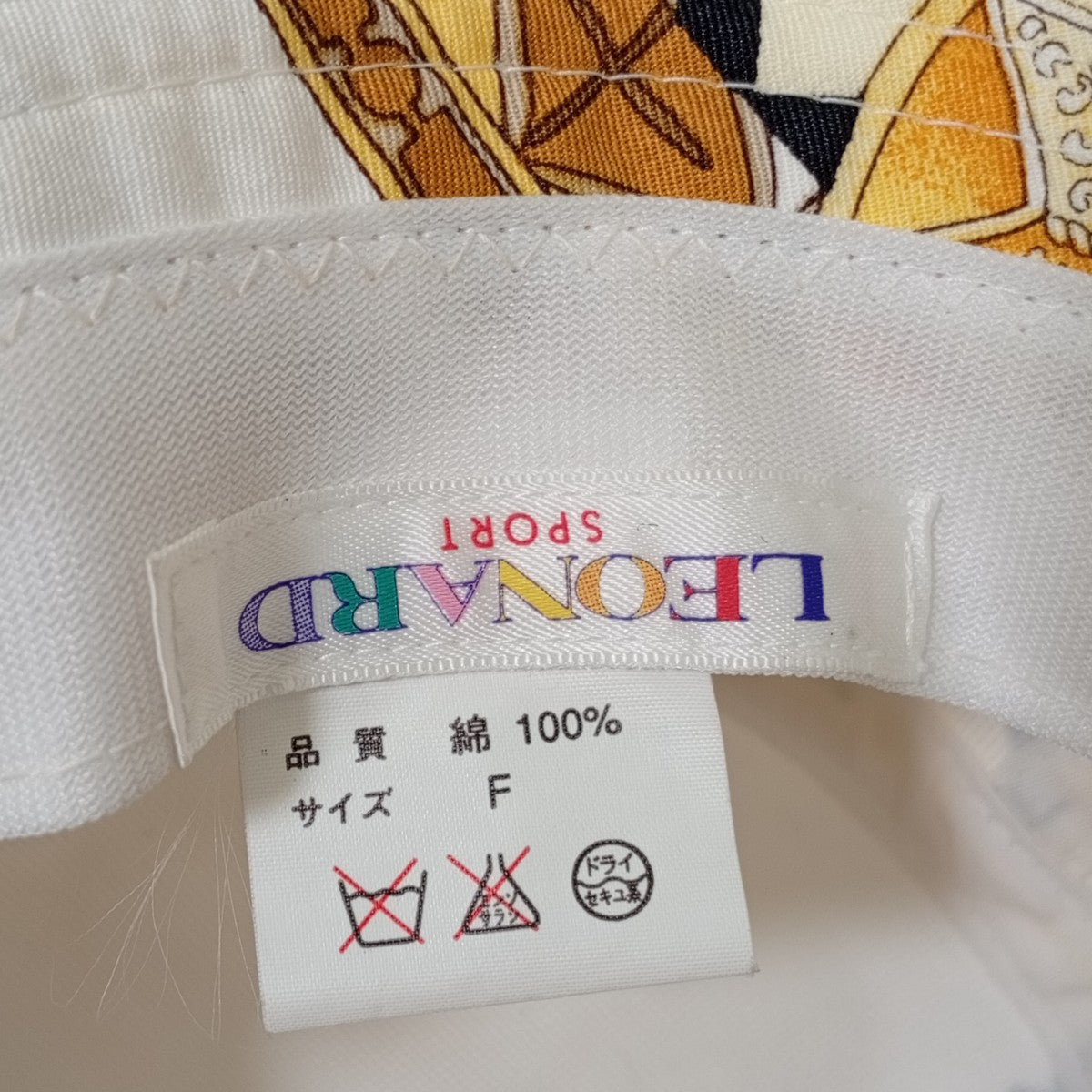 バケットハット
