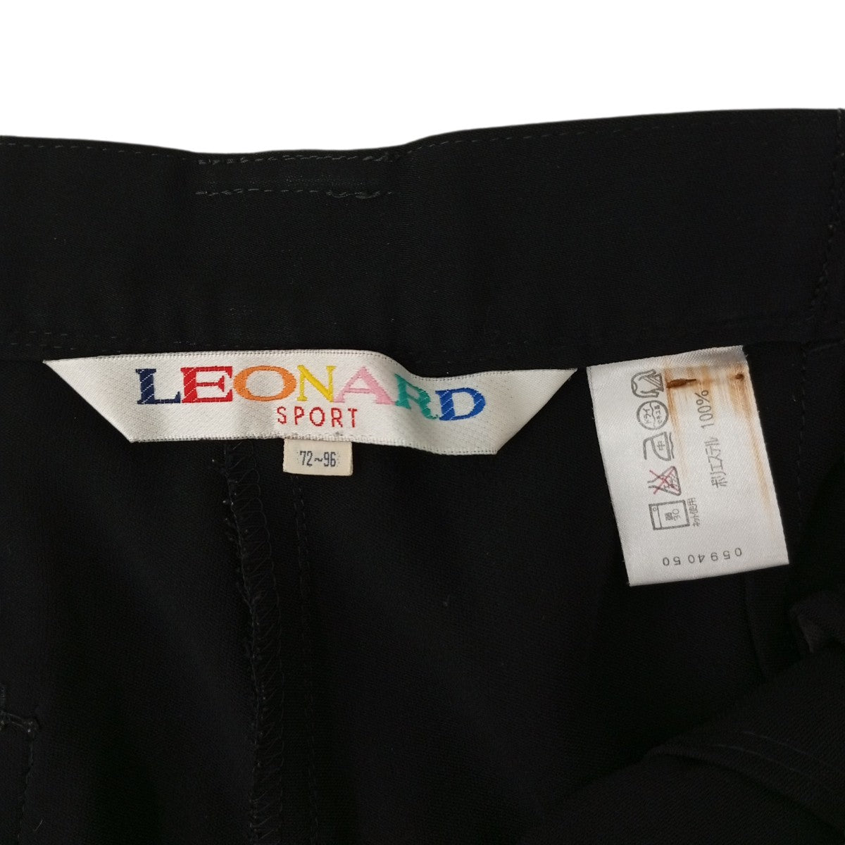 LEONARD SPORT ハーフパンツ0594050 古着・中古-5枚目のアイテム画像