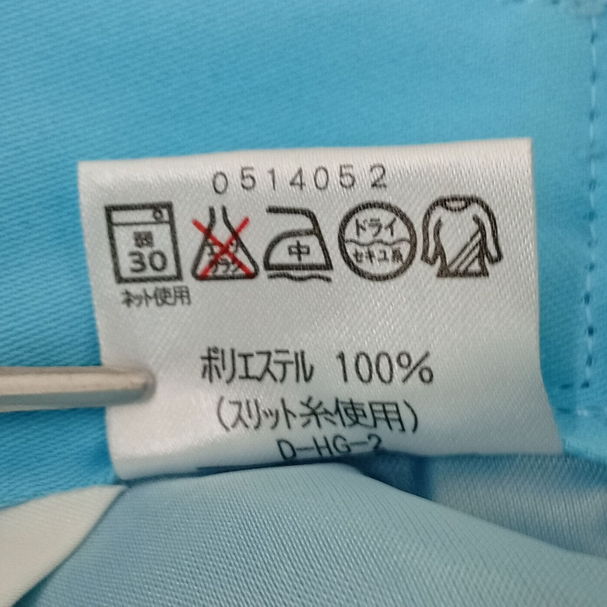 LEONARD SPORT ハーフパンツ0514052 古着・中古-5枚目のアイテム画像