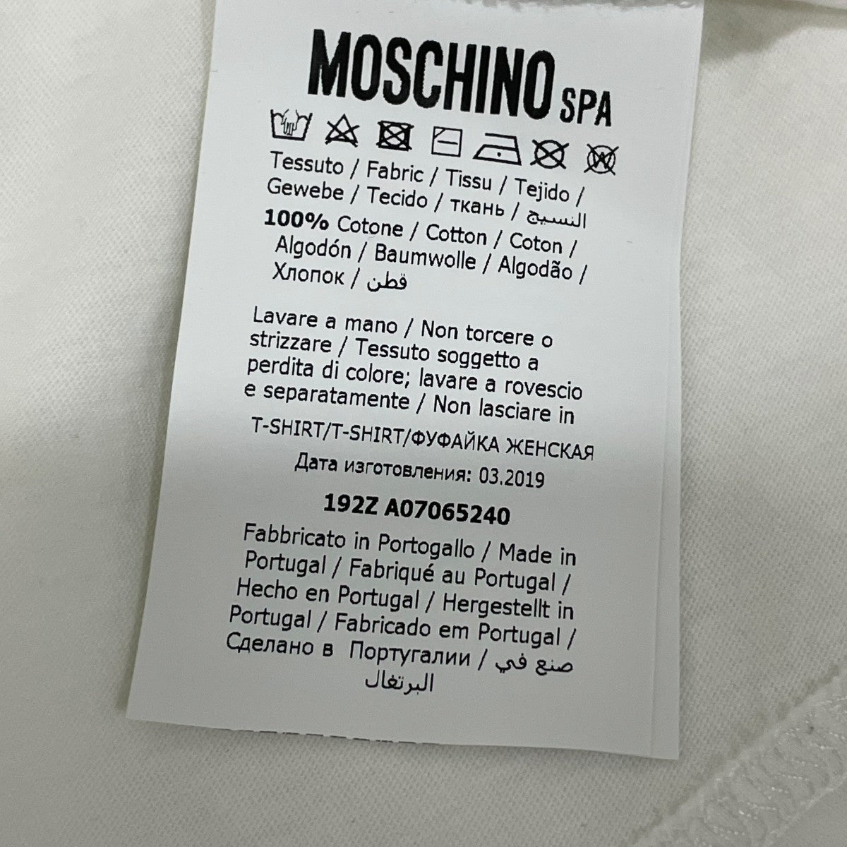MOSCHINO 半袖カットソー192Z A07055240 古着・中古-7枚目のアイテム画像