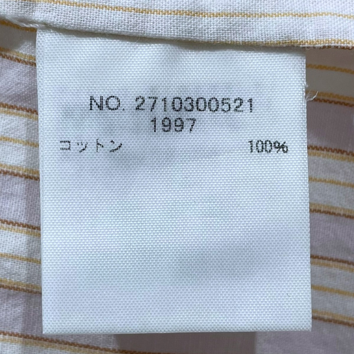 Ron Herman×TEN ストライプ柄ロングワンピース Kaftan Dress カフタンドレス 2710300521 古着・中古-9枚目のアイテム画像