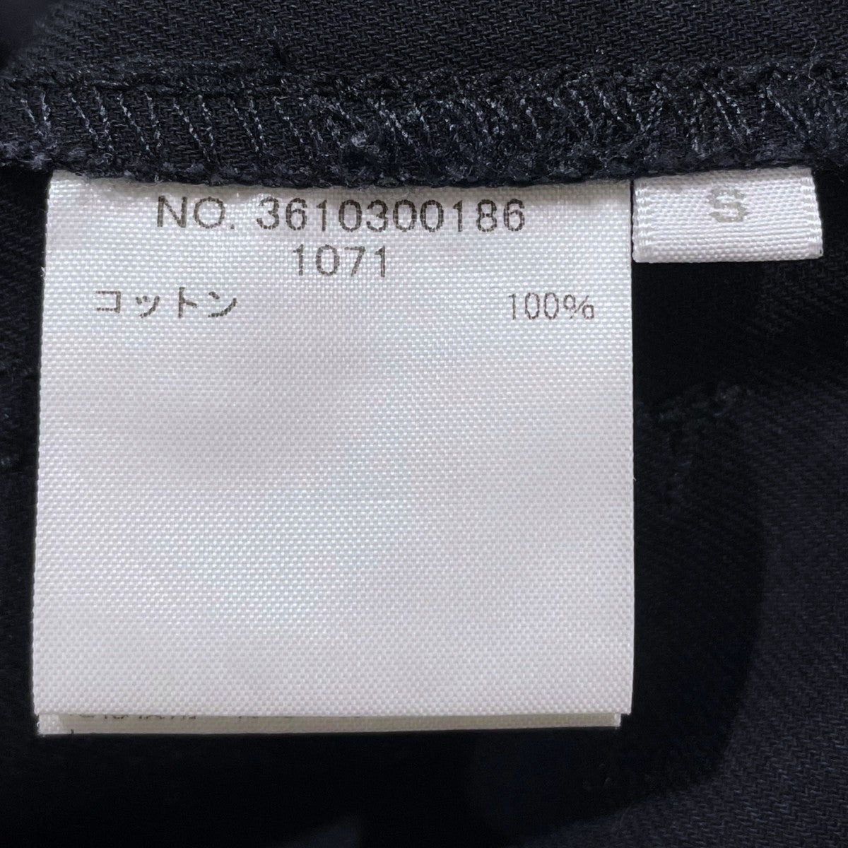 23SS オールインワン 3610300186