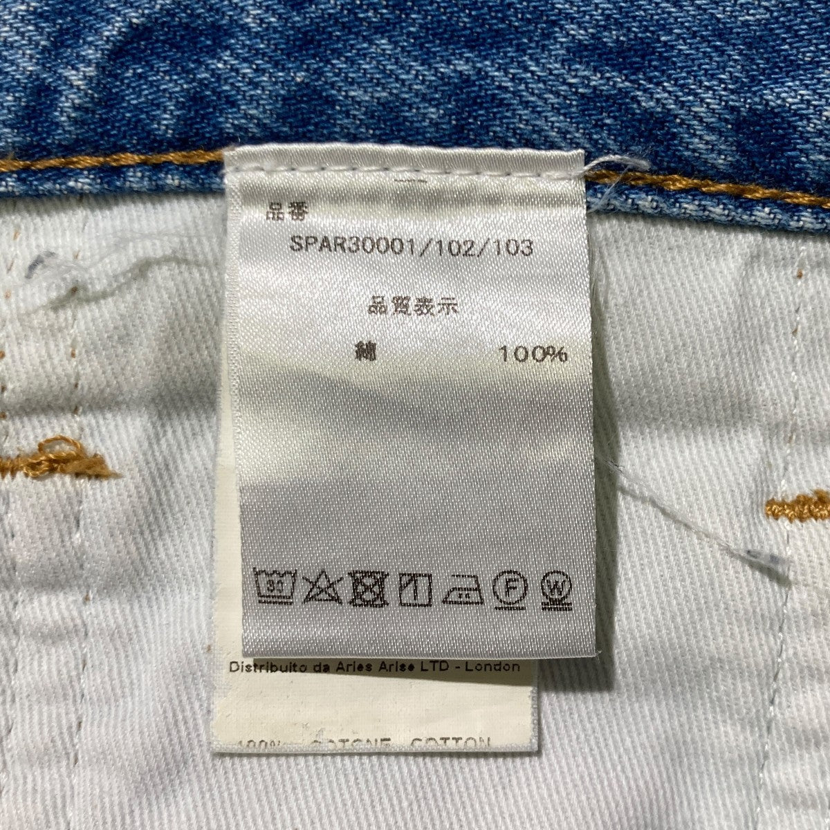 LILLY SELVEDGE PALE JEANSデニムパンツSPAR30001