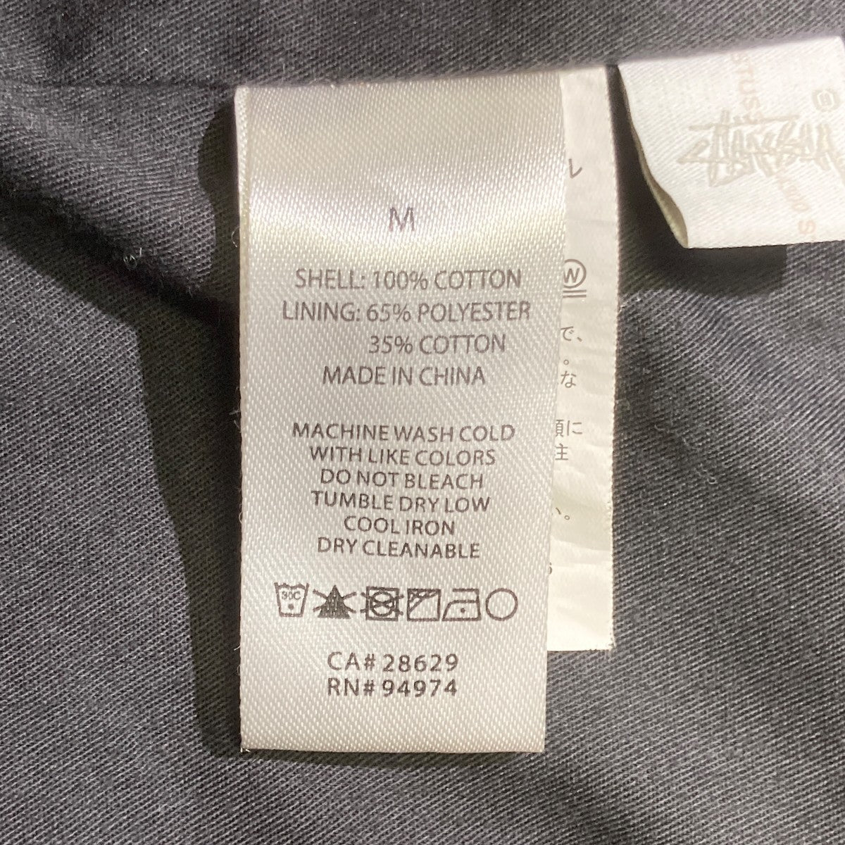 Mix Up Cord Jacketコーデュロイジャケット115486