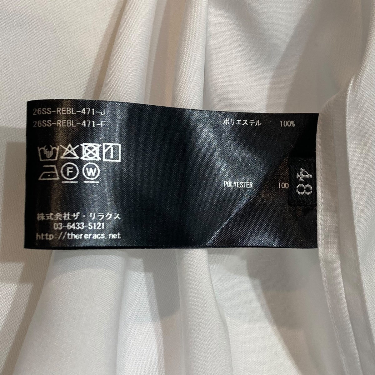THE RERACS 26SSTHE PERFECT SHIRT長袖シャツ26SS-REBL-471 古着・中古-8枚目のアイテム画像