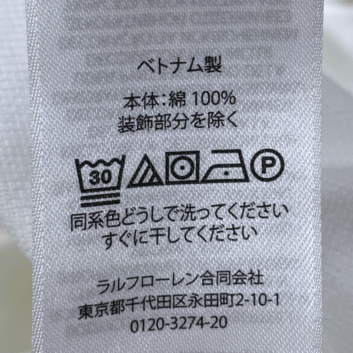 ニットシャツ KNIT OXFORD ニット オックスフォード 710938353004