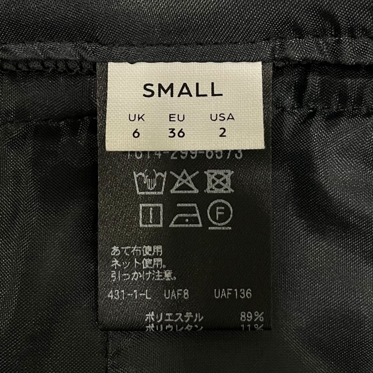 ダブルクロススリットパンツ16142996573