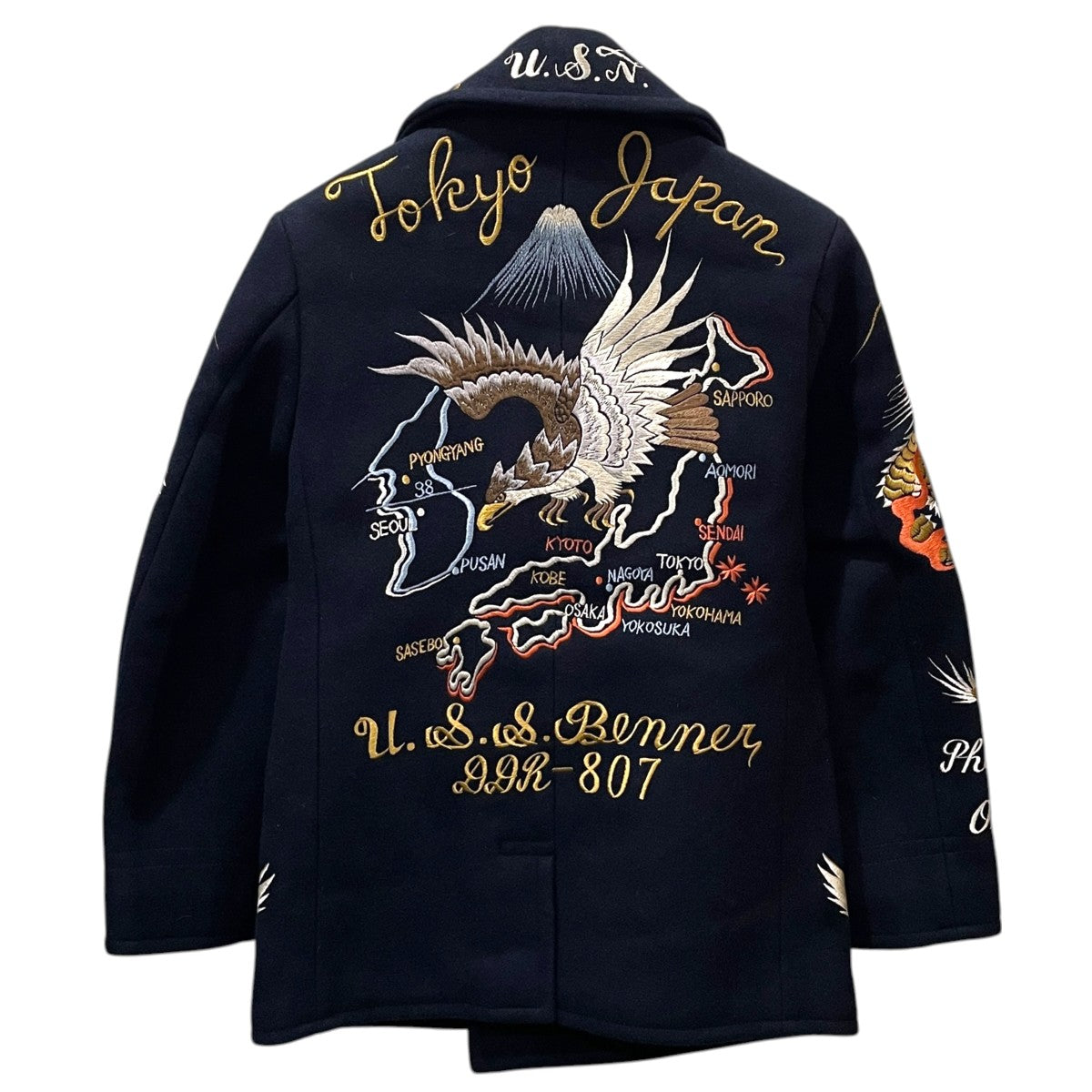 Buzz Rickson’s 16AW Pコート SUKA PEA COAT MEMORY OF JAPAN SERIES スカ ピーコート メモリー オブ ジャパンシリーズBR13578BB 古着・中古-2枚目のアイテム画像