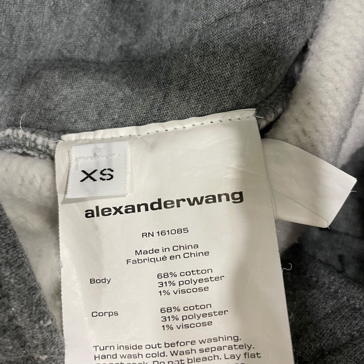 ALEXANDER WANG パンツ4CC3234385 古着・中古-6枚目のアイテム画像
