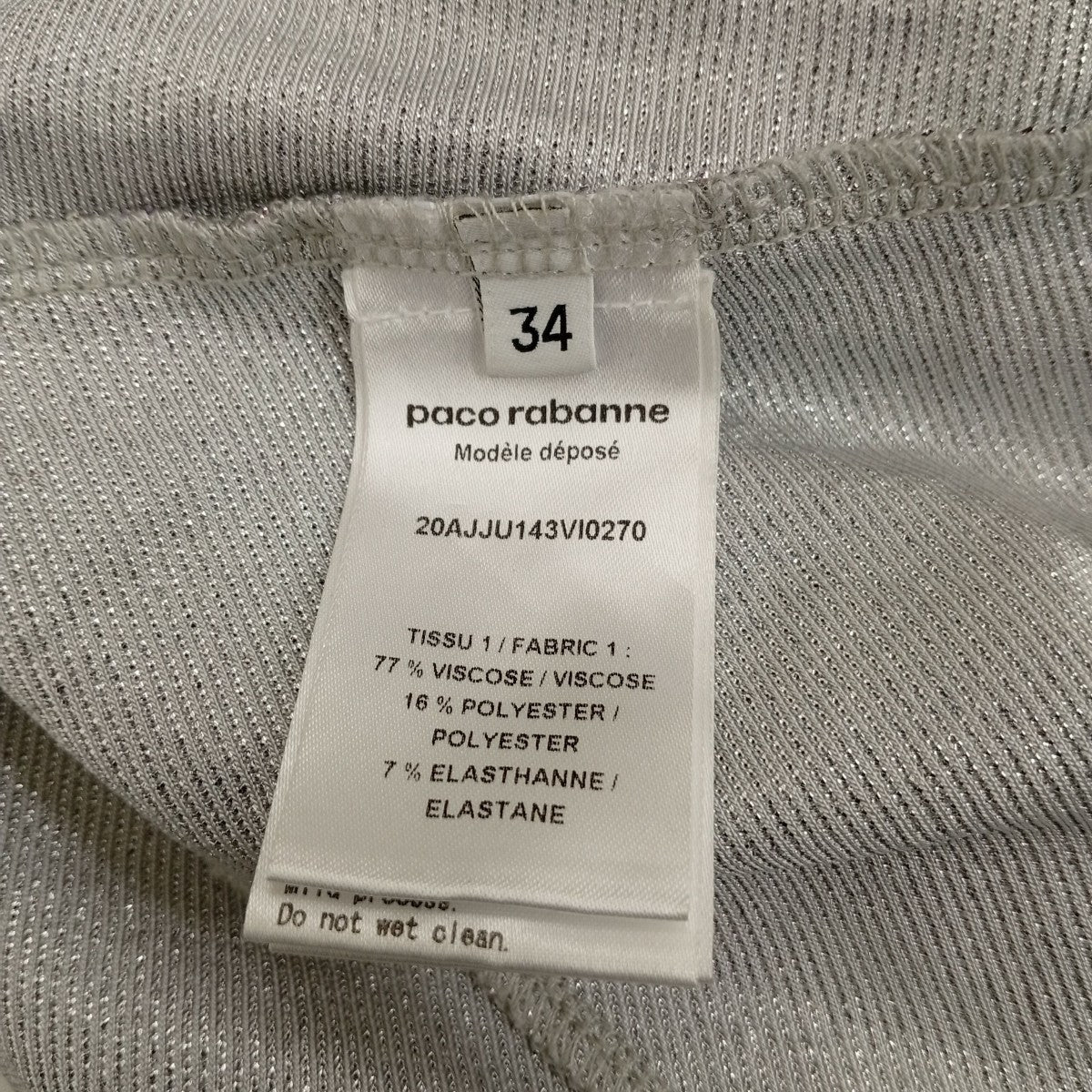 PACO RABANNE 花柄スカート 古着・中古-4枚目のアイテム画像