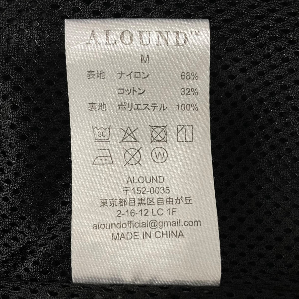 VENTILATION NYLON SHORTPANTSハーフパンツ
