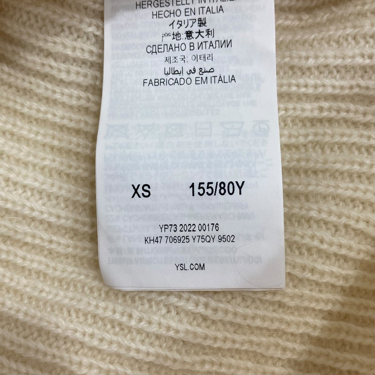 Saint Laurent Paris タートルネックニット706925 古着・中古-6枚目のアイテム画像