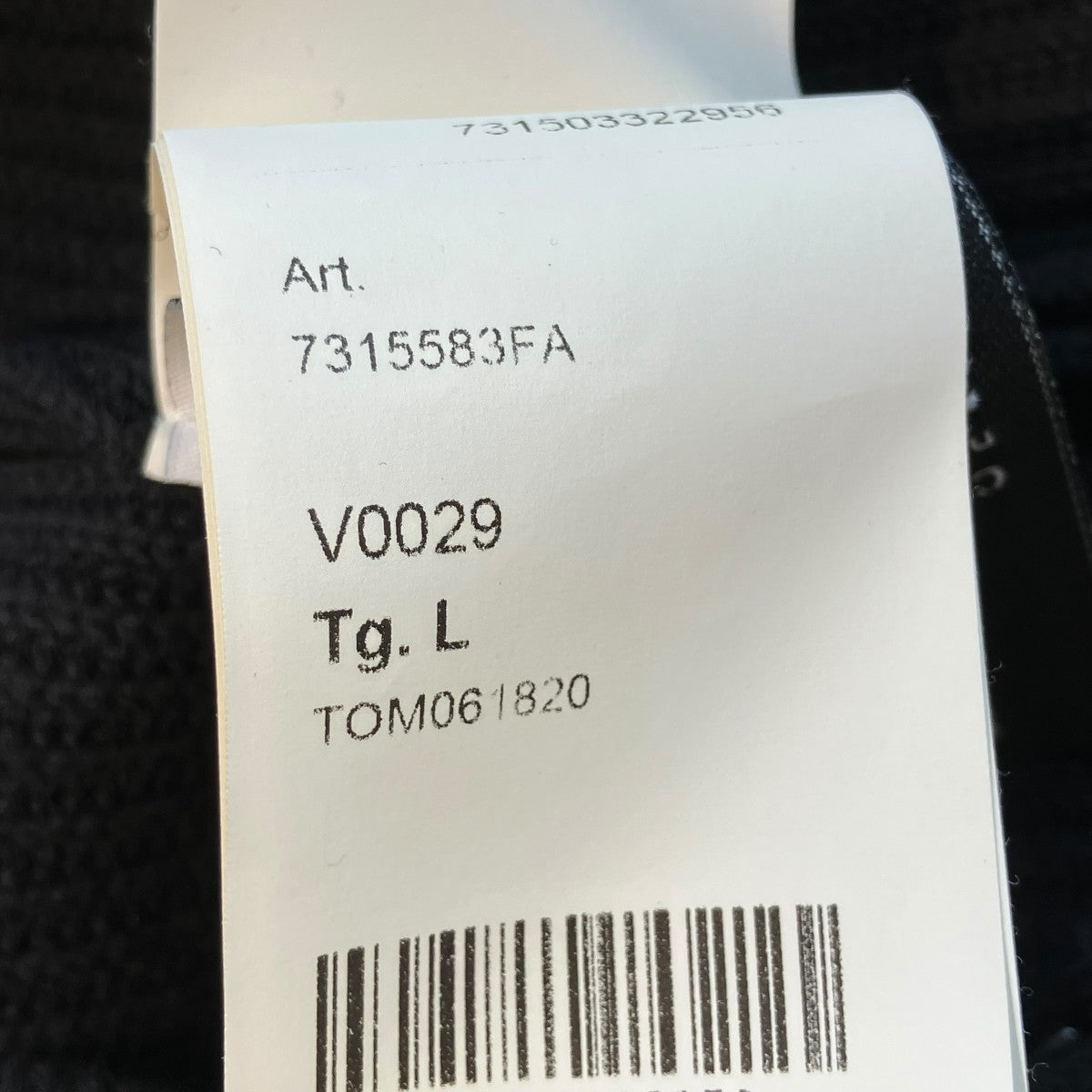 ニットジャケット7315583FA