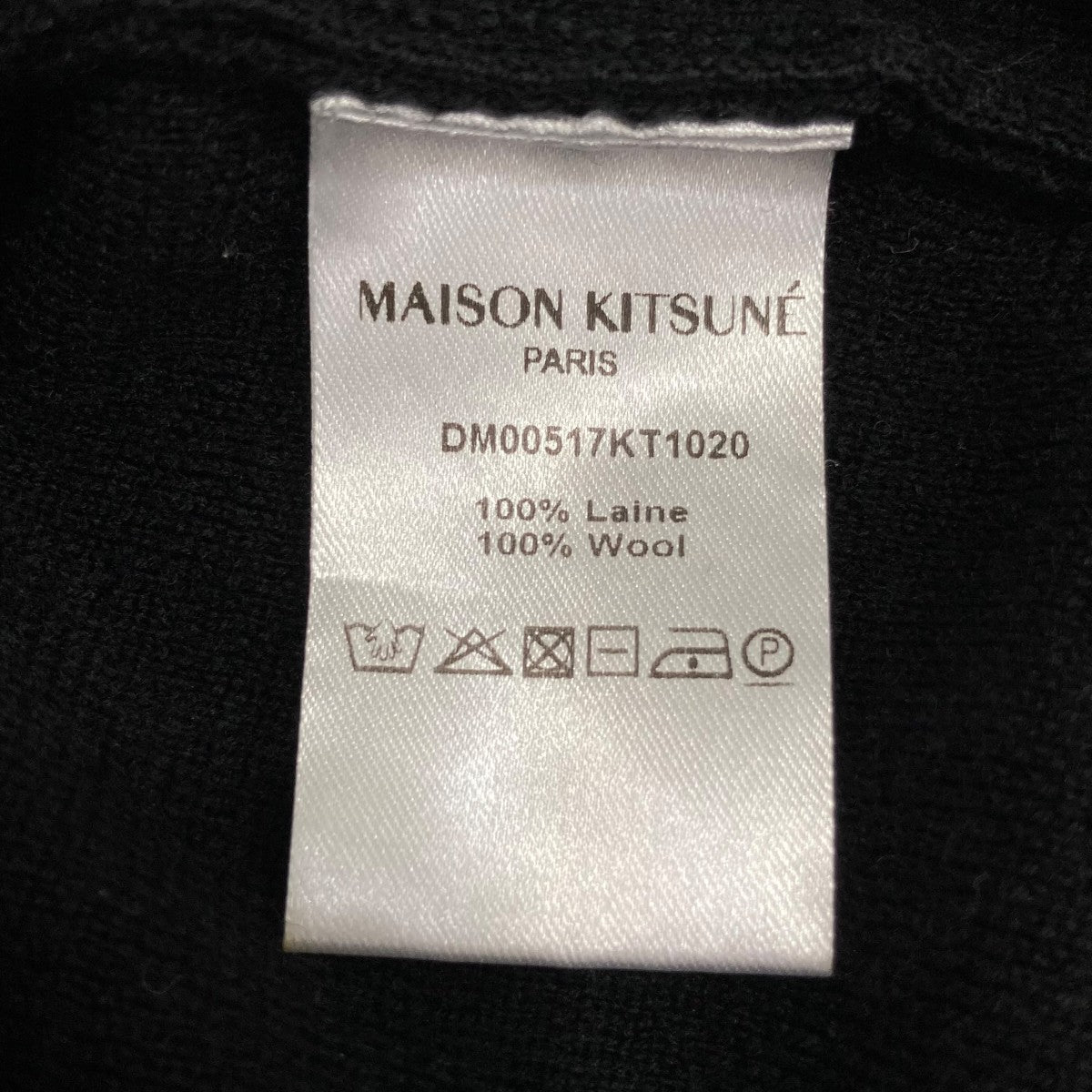 MAISON KITSUNE タートルネックニットDM00517KT1020 古着・中古-7枚目のアイテム画像