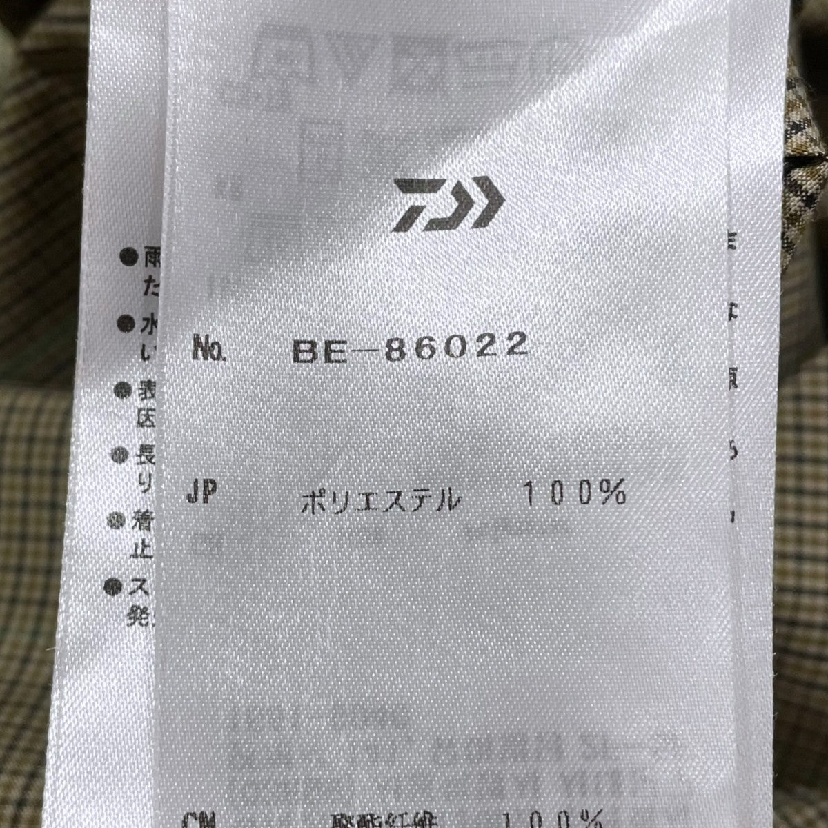DAIWA PIER39(ダイワピア39) 22SS チェック柄シャツ TECH WORK SHIRTS