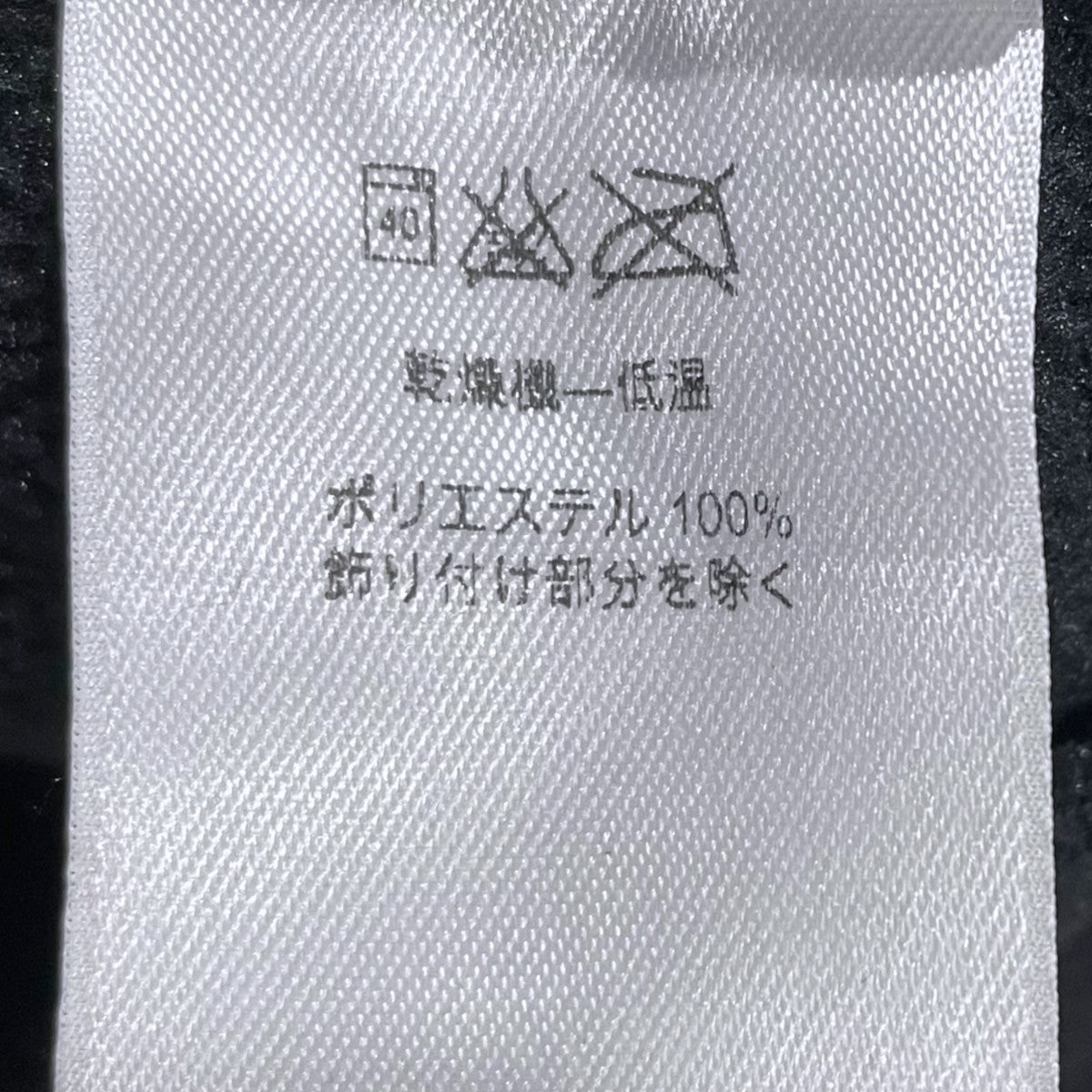 15SS ハーフジップフリースジャケット Micro D Pullover マイクロD・プルオーバー 26175SP15