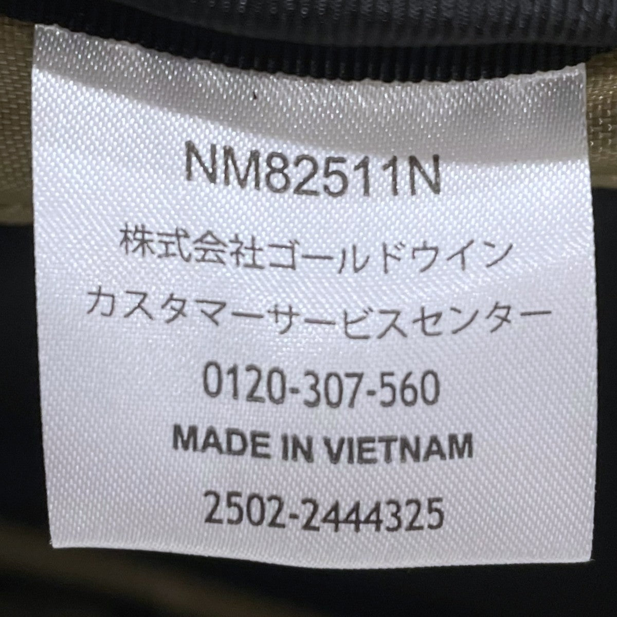 バックパック Berkeley LT バークレーLT NM82511N