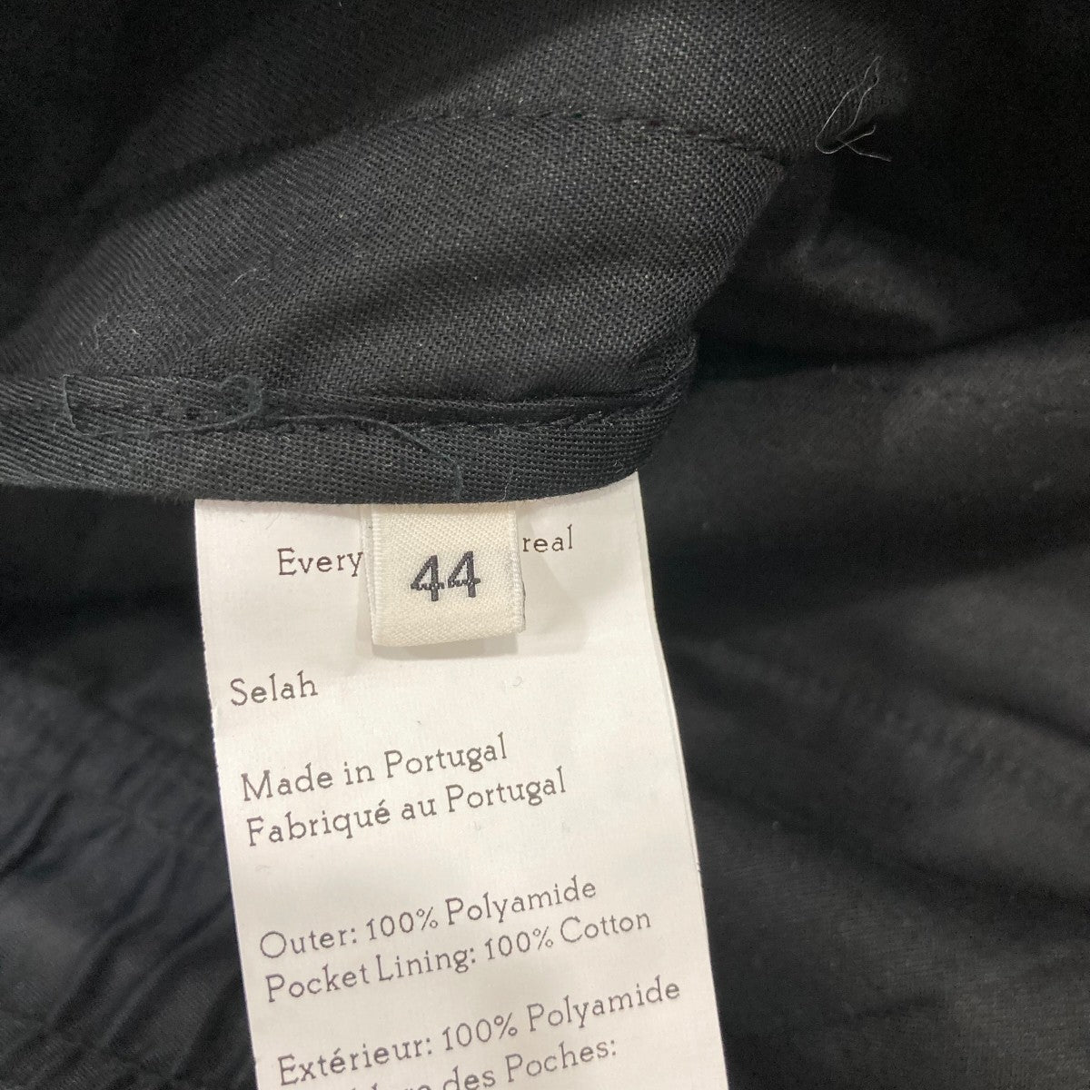WALES BONNER NYLON SATIN TWILL ELIJAH TROUSER パンツ 古着・中古-7枚目のアイテム画像