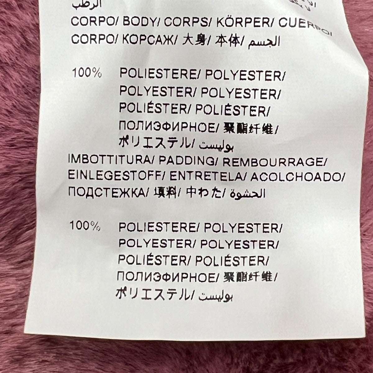 マフラーLJXA0390153588