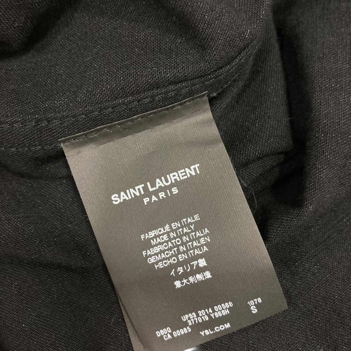 Saint Laurent Paris エディー期 スタッズノースリーブシャツ377019 古着・中古-5枚目のアイテム画像