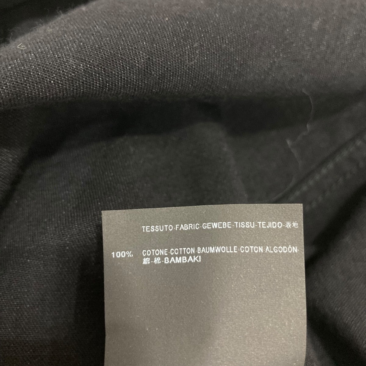 Saint Laurent Paris エディー期 スタッズノースリーブシャツ377019 古着・中古-6枚目のアイテム画像