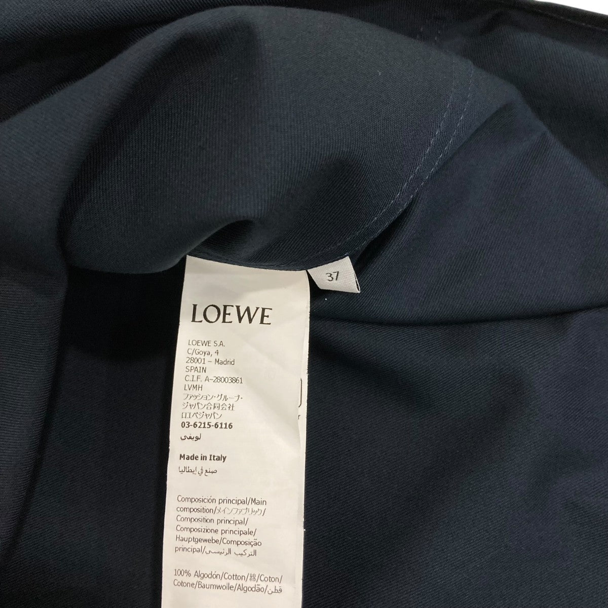 LOEWE(ロエベ) 26SS長袖シャツ ネイビー サイズ 37｜【公式】カインド