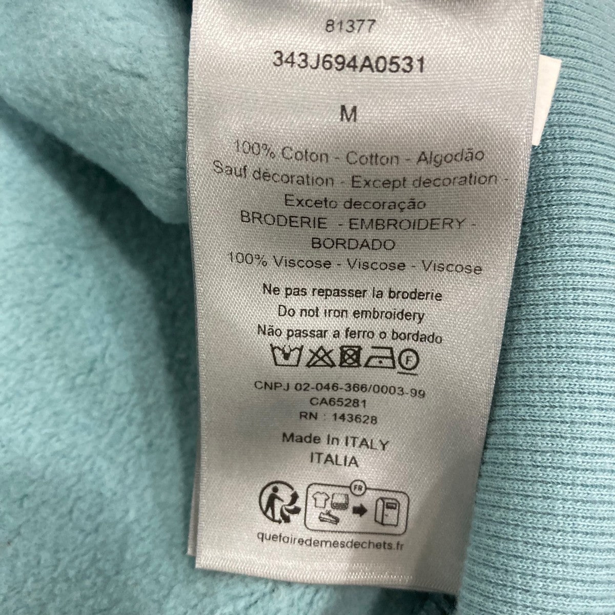 DIOR スウェット343J694A0531 古着・中古-6枚目のアイテム画像