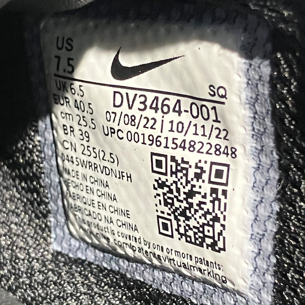 Air Force 1 LowスニーカーDV3464-001