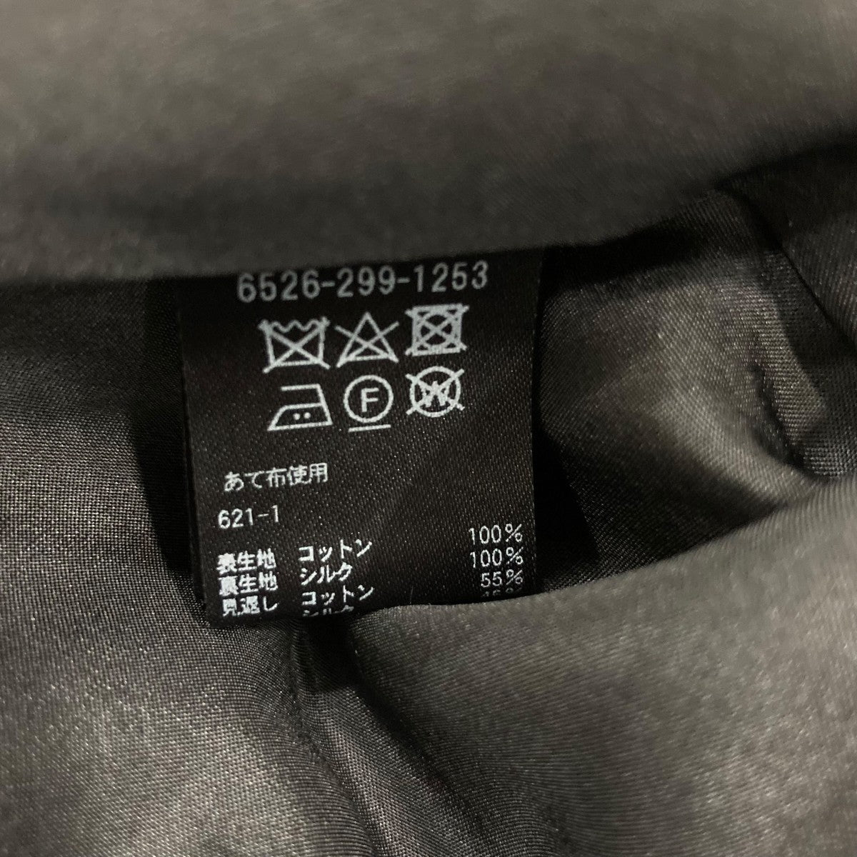 コーデュロイストラップワンピース65262991253