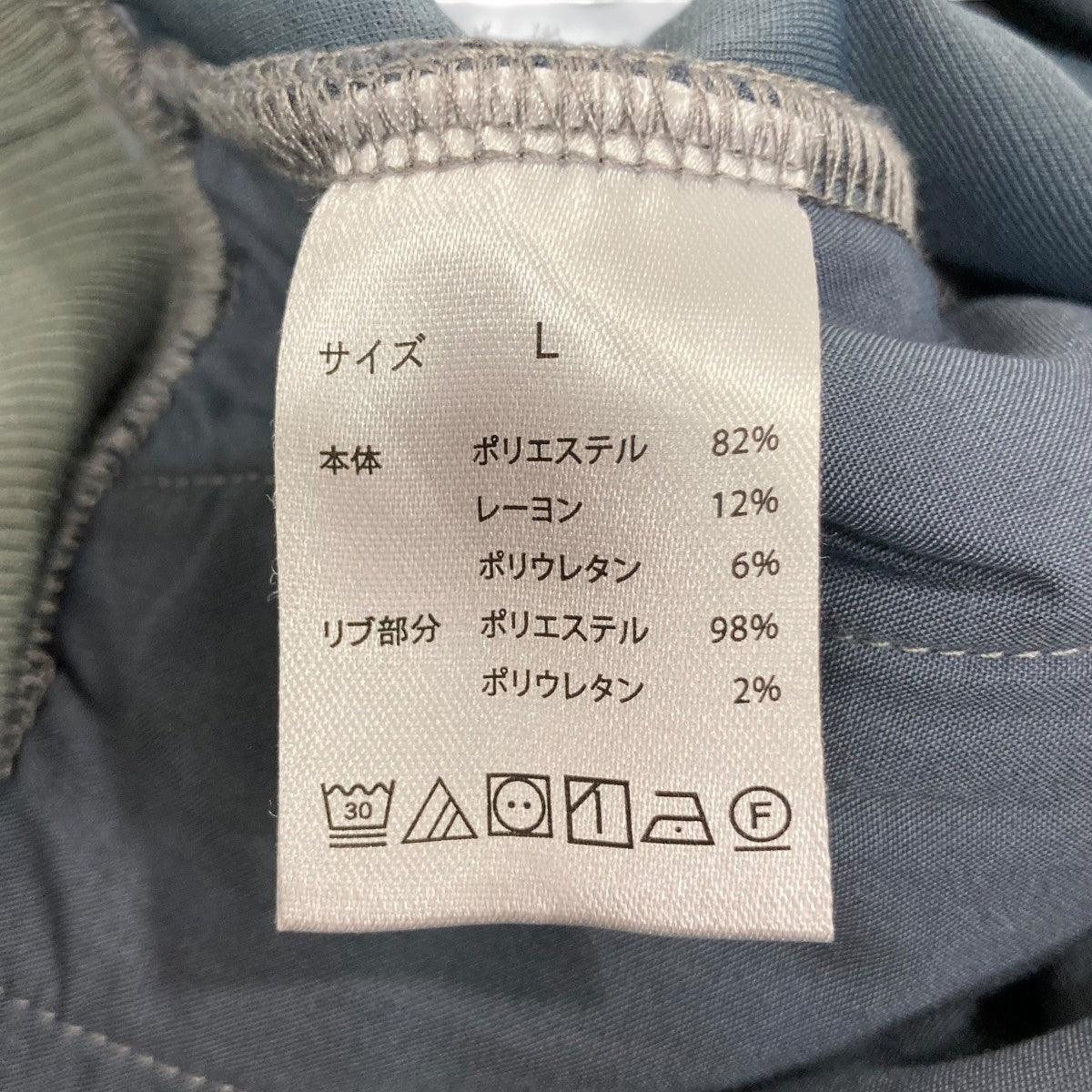 ジップパーカー25FLMI026U