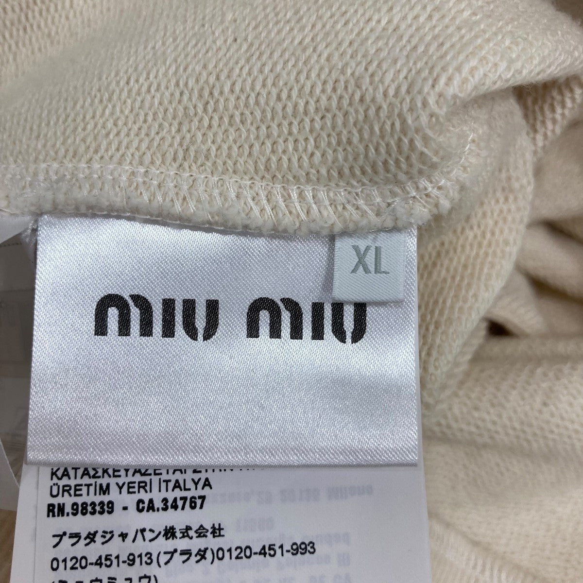 MIU MIU ジップパーカーMJL970 古着・中古-6枚目のアイテム画像