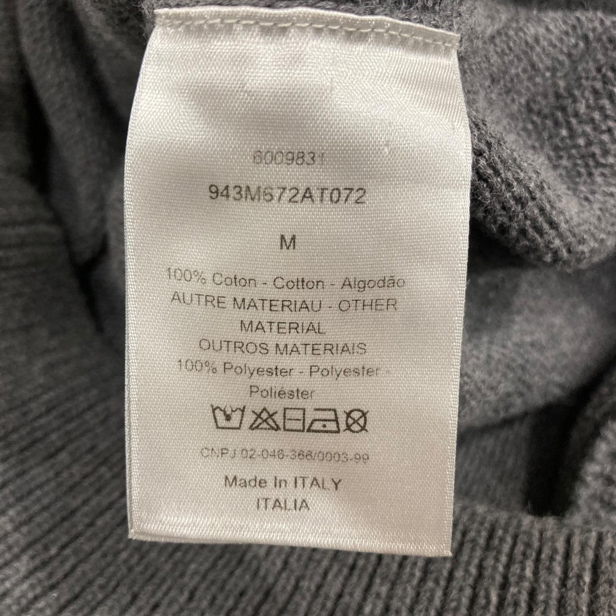 DIOR(ディオール) ニット943M672AT072 943M672AT072 グレー サイズ M