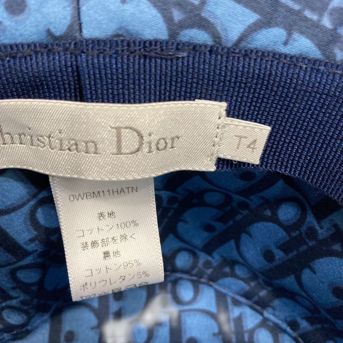 Christian Dior オブリーク トロッターバケットハット0WBM11HATN 古着・中古-5枚目のアイテム画像