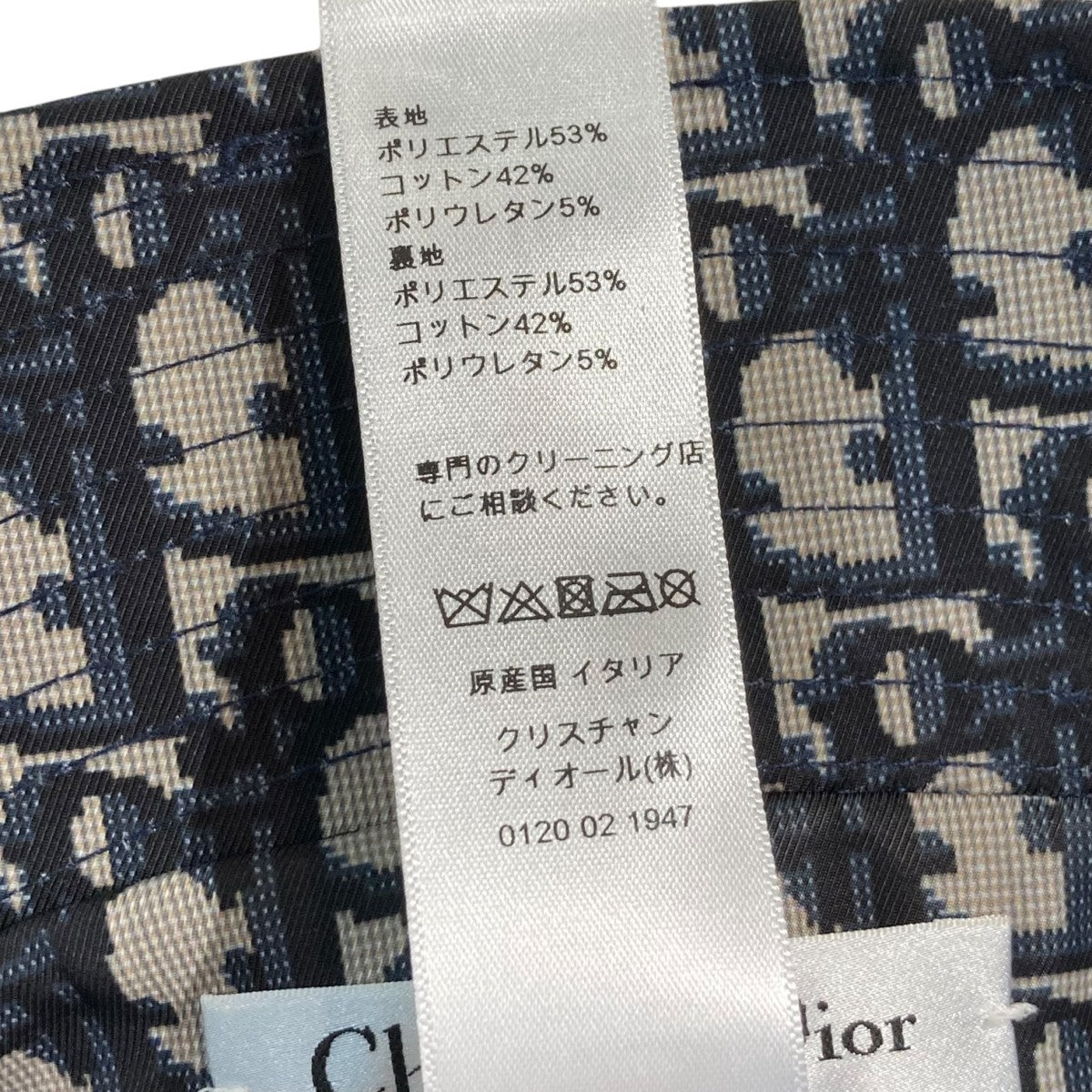 リバーシブル ボブハットハット95TDD923A130