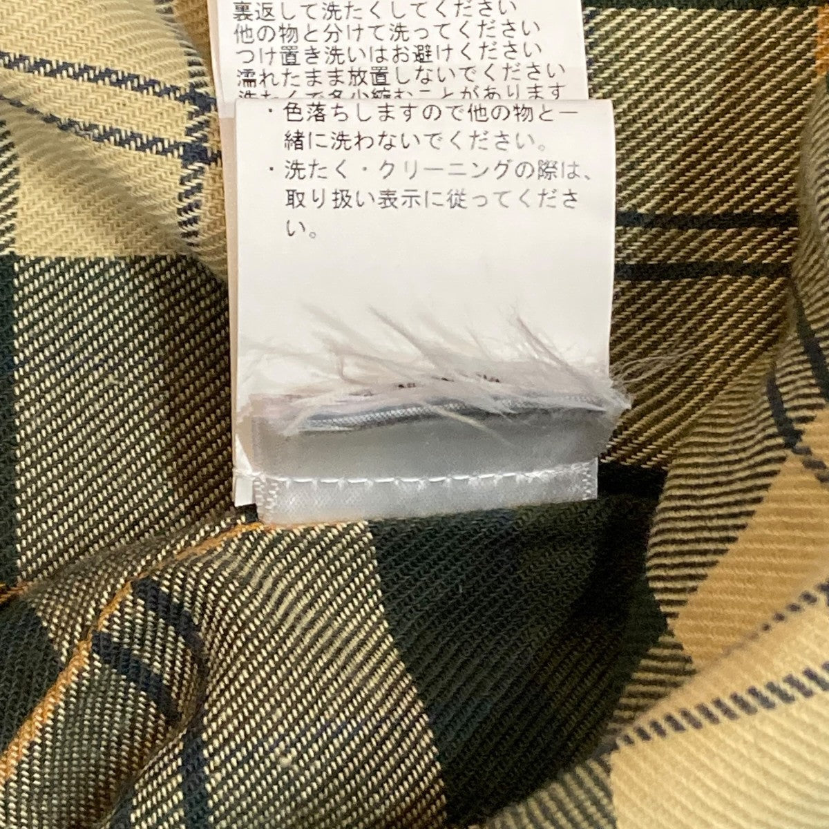 オーバーサイズ ベデール デニムジャケットカバーオール252MACA1081