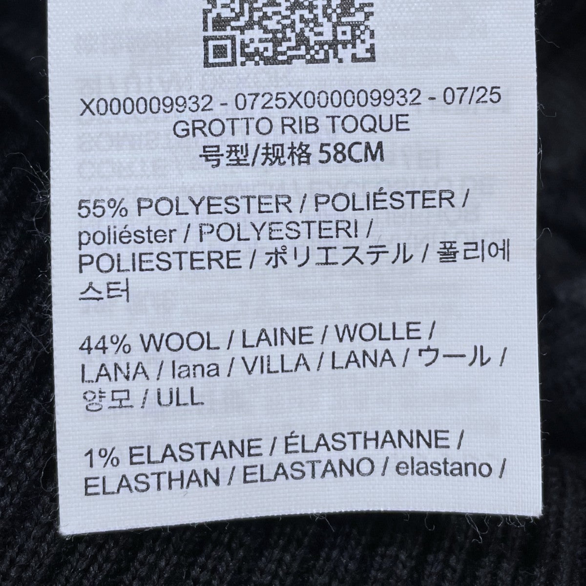 ARC’TERYX ニットキャップ Grotto Rib Toque グロット リブ トーク X000009932 古着・中古-4枚目のアイテム画像