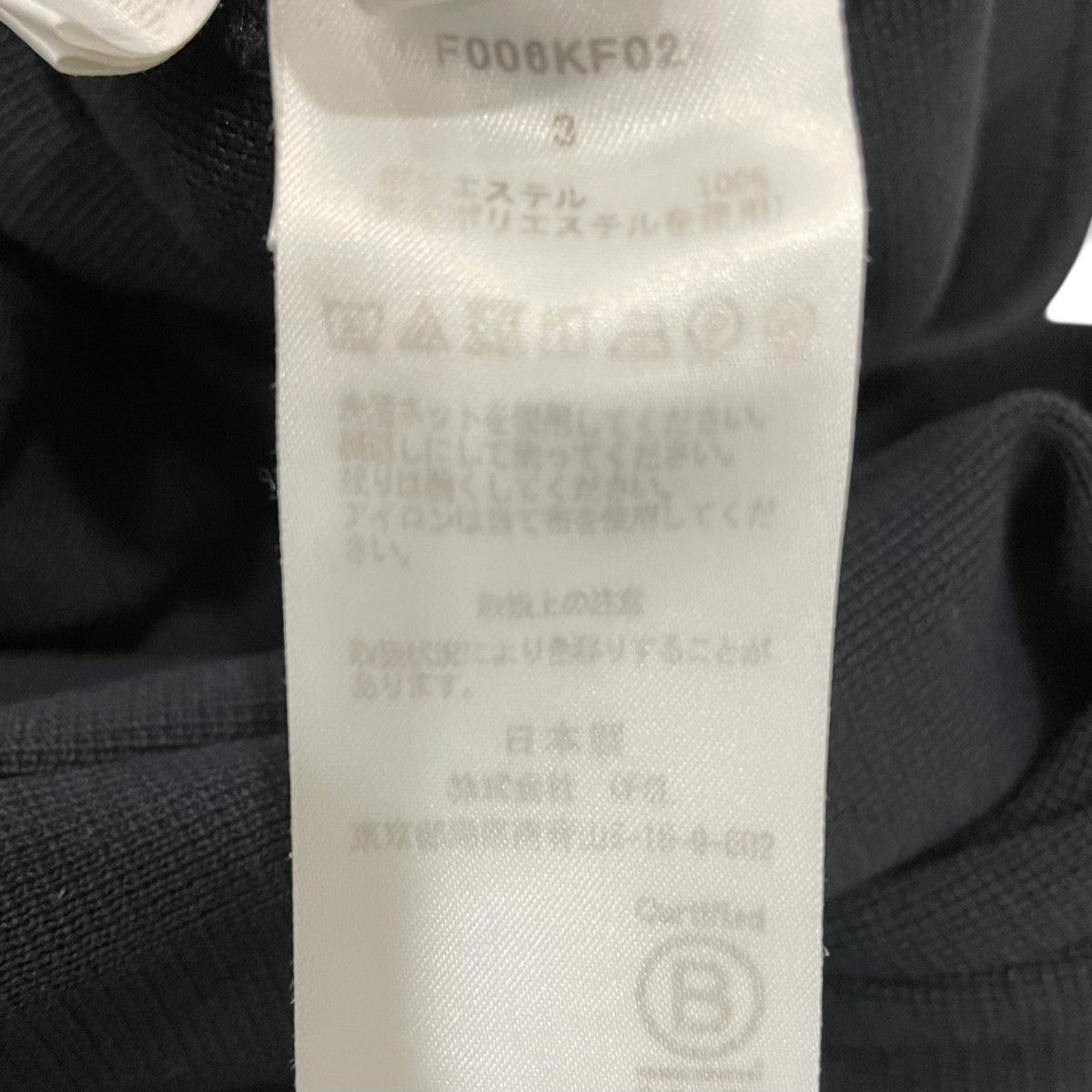 パンツCF006KF020