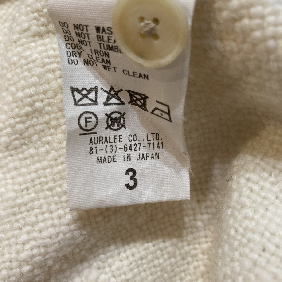 AURALEE HOMESPUN TWEED SHIRT BLOUSONジャケットA25AB02HT 古着・中古-6枚目のアイテム画像