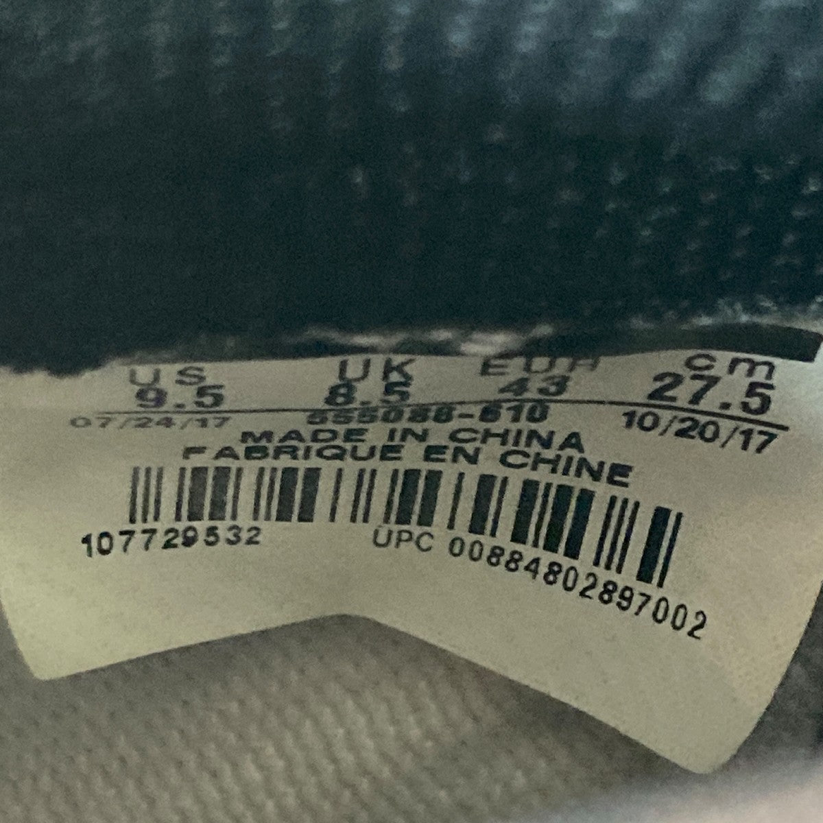 Air Jordan 1 Retro High OG Bred Toeハイカットスニーカー555088-610