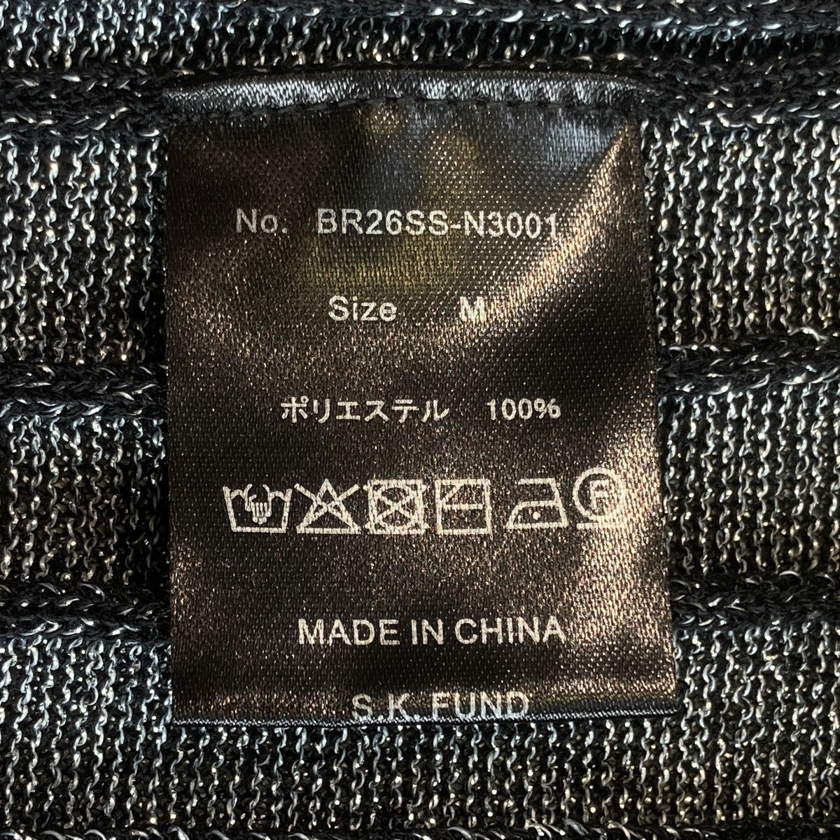 26SSSCRIPT LOGO KNIT CARDIGANカーディガンBR26SS-N3001