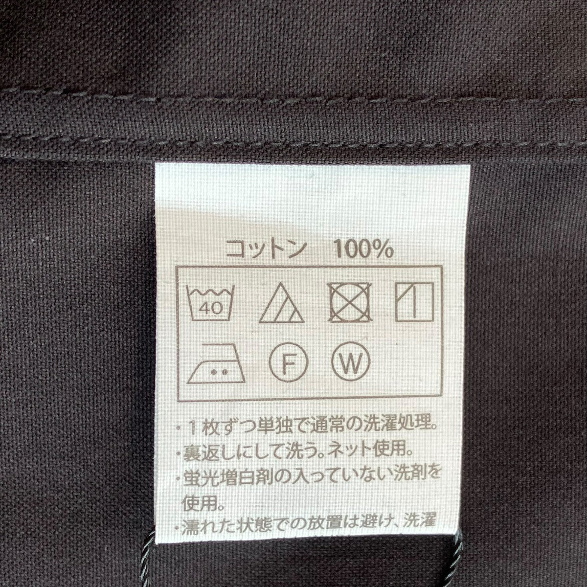 COOTIE PRODUCTIONS BARACUTA EWP Oxford B．D． ShirtシャツBRCT-CTE25S-401 古着・中古-6枚目のアイテム画像