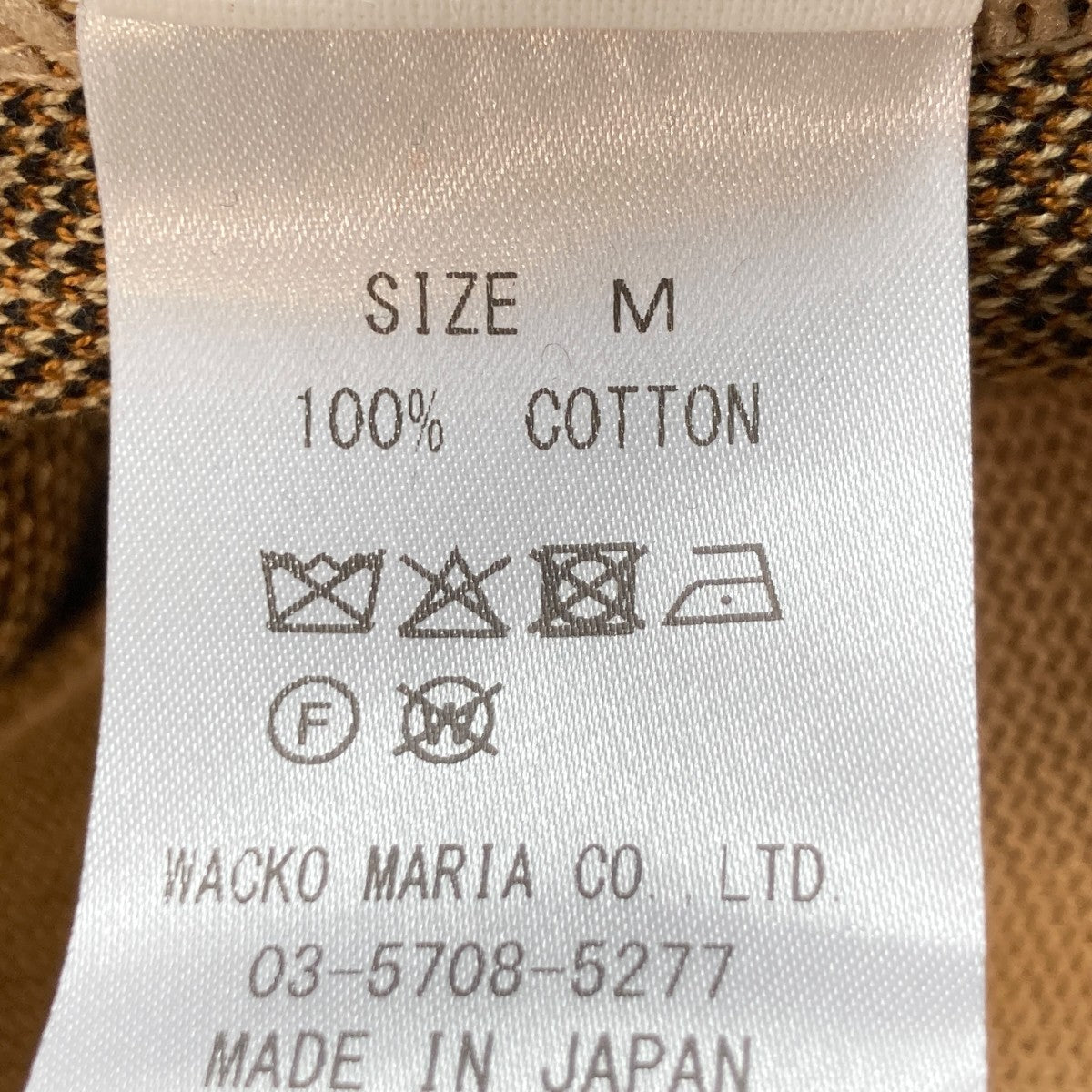 WACKO MARIA 26SSLEOPARD JACQUARD CARDIGANニットカーディガン26SS-WMK-KN18 古着・中古-5枚目のアイテム画像