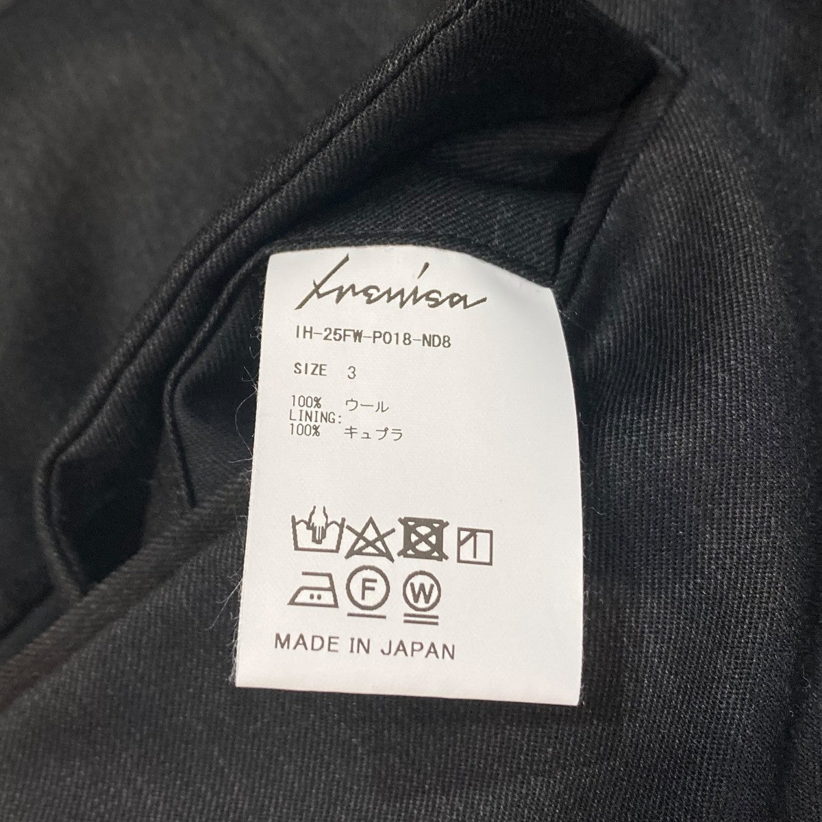 TWO TUCKS WIDE TROUSERSパンツ115541028