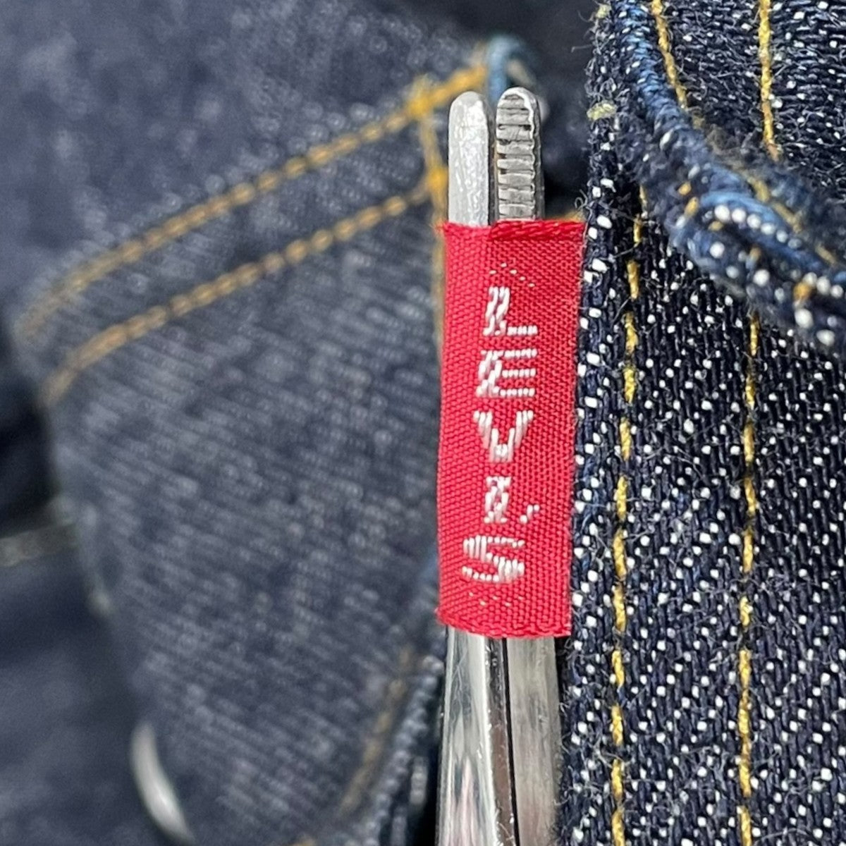 LEVI’S デニムジャケット 507XX 1953 TYPE II JACKET 2nd TYPE 53年モデル日本製 70507-0062 古着・中古-7枚目のアイテム画像