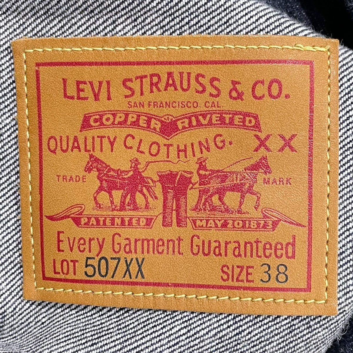 LEVI’S デニムジャケット 507XX 1953 TYPE II JACKET 2nd TYPE 53年モデル日本製 70507-0062 古着・中古-8枚目のアイテム画像