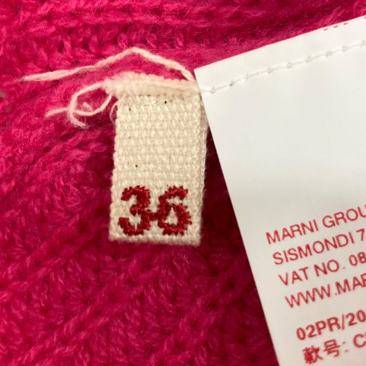 MARNI カーディガンCDMD0087Q0FX391 古着・中古-6枚目のアイテム画像